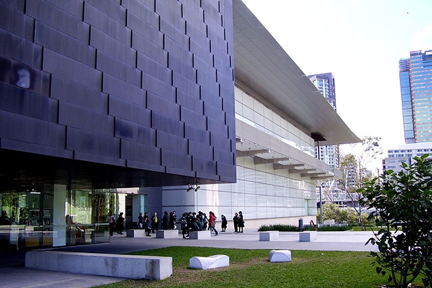 Queensland Cultural Centre